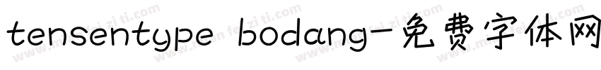 tensentype bodang字体转换